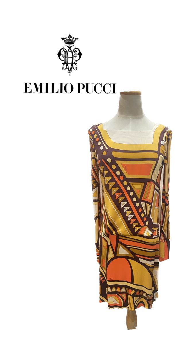 お手軽価格で贈りやすい PUCCI EMILIO 187600 展示品 未使用 エミリオ