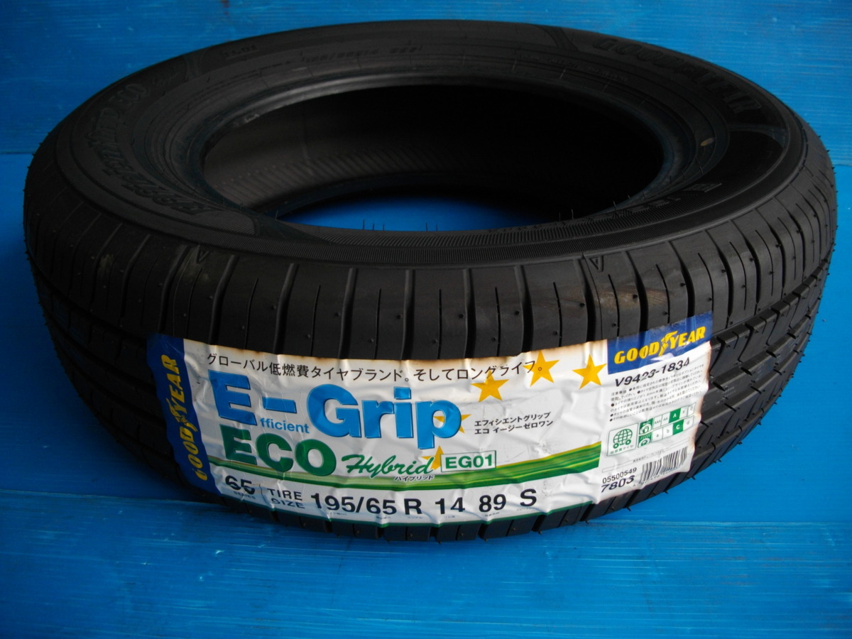 SA【0000】グッドイヤー エフィシエントグリップ E-Grip ECO ハイブリッド 195/65R14 2019年製 未使用タイヤ 1本のみ_画像1