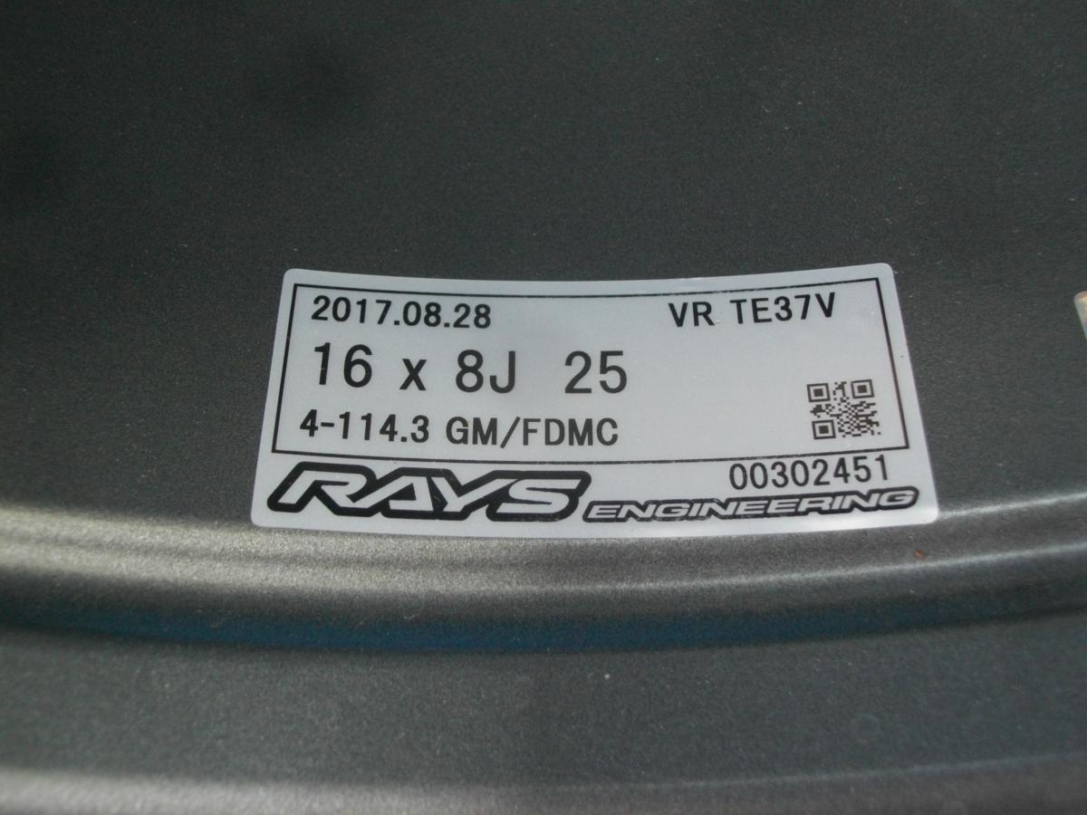 H【0000】RAYS レイズ VOLK ボルクレーシング TE37V　16インチ 8J+25 114.3 4H 1本のみ 廃版サイズ！？ 汎用品 スペア 補修用_画像2