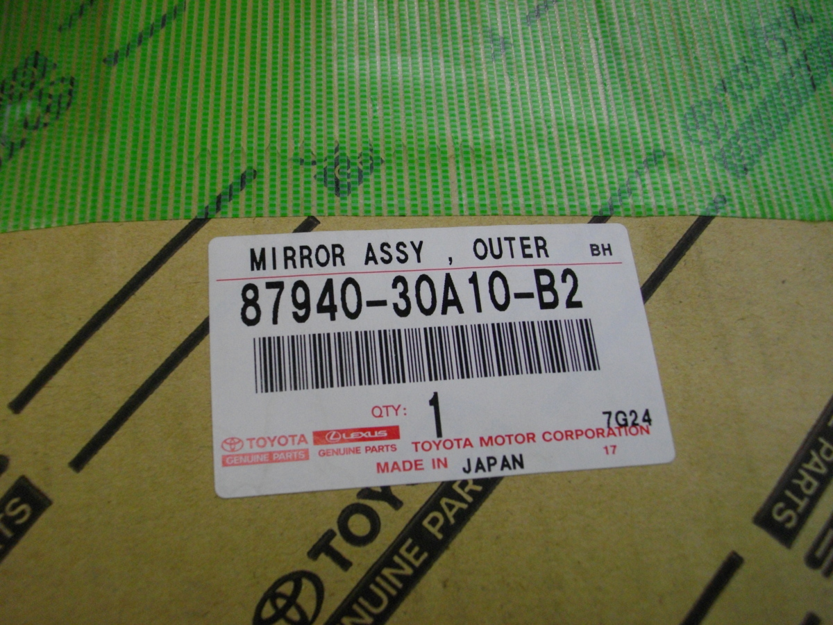 item_image_7