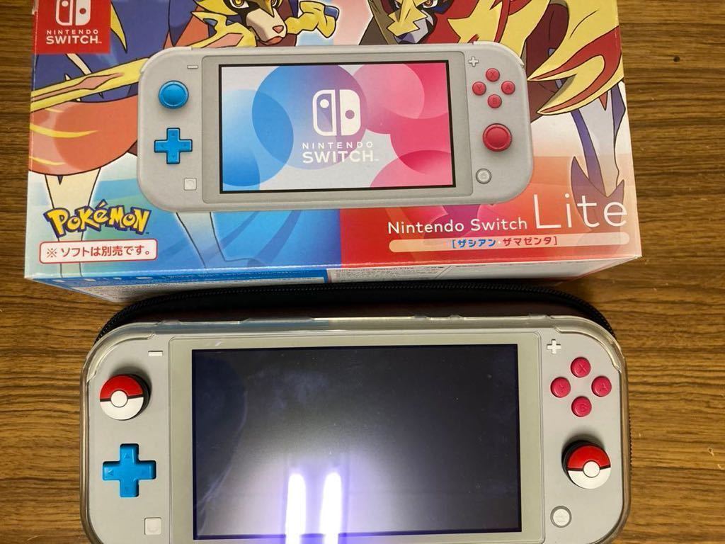 ソフト3本付 ポケモン限定版☆switchライト本体☆グレー ザマゼンタ