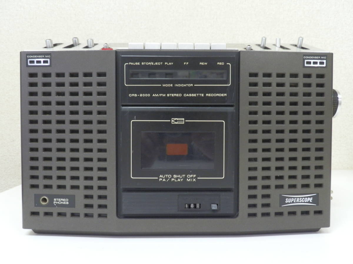 [マランツ] SUPERSCOPE CRS-2000 FM/AMステレオラジカセ 昭和レトロ 当時物 現状品_画像8