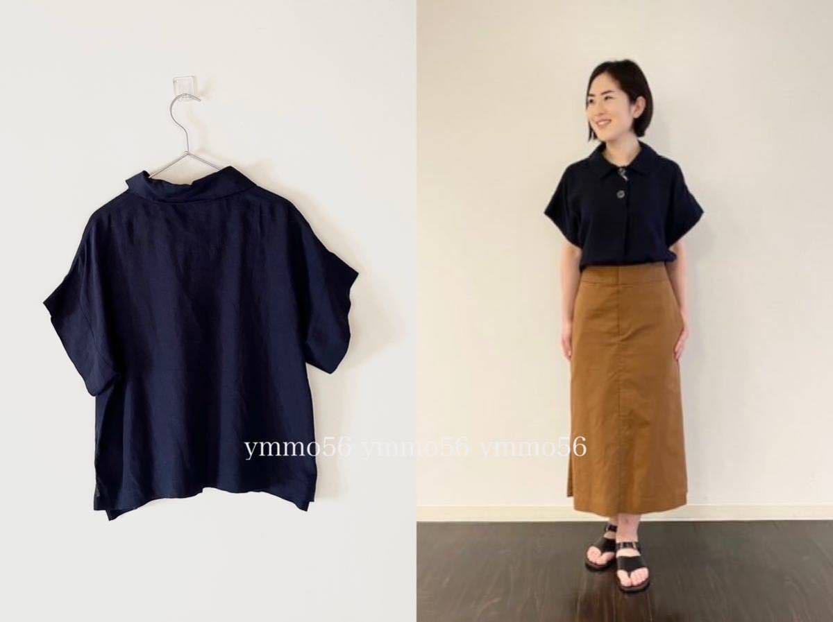 Yahoo!オークション - 新品タグ付 2020 MARGARET HOWELL マー...