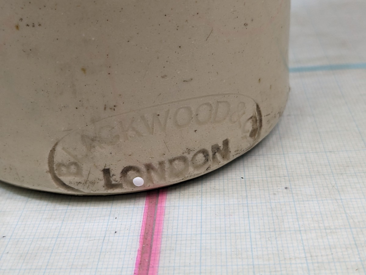 インク瓶 大正時代？　ロンドン BLACK WOOOD & LONDON インク ボトル 陶器 アンティーク 60サイズ_画像5