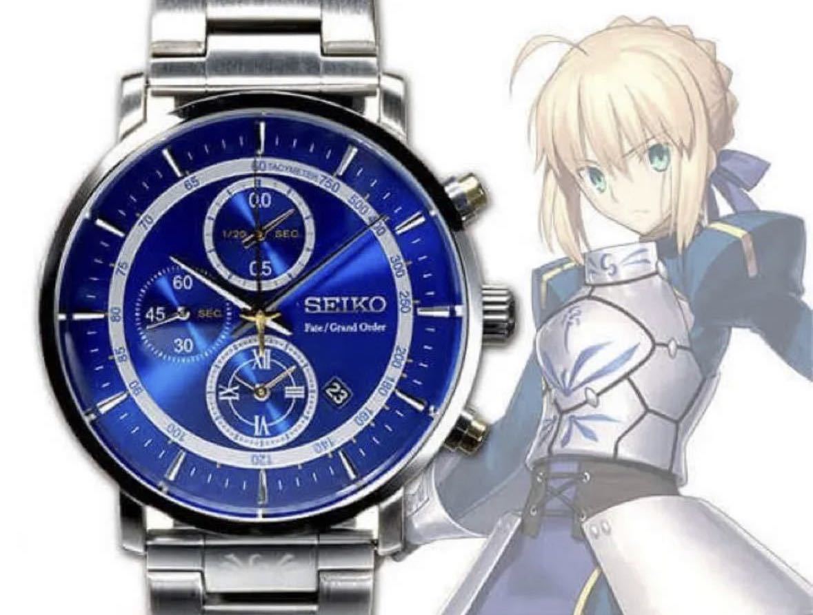 新品未使用】SEIKO × Fate/Grand Order オリジナルサーヴァント
