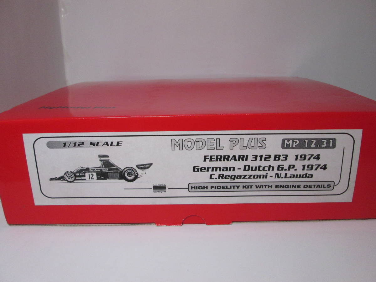 MGモデル 1/12 フェラーリ 312B3 F-1 1974
