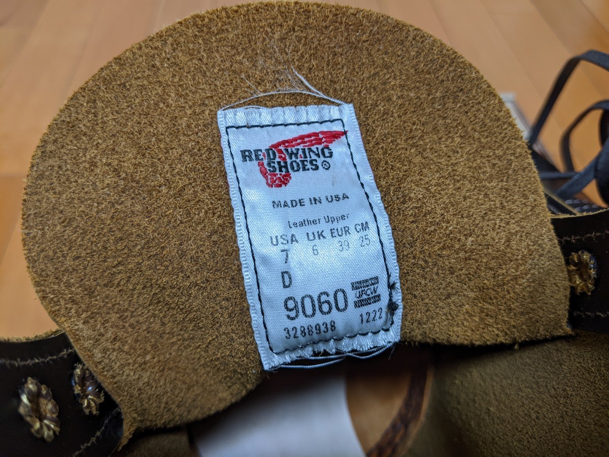 RED WING レッドウィング 9060 US7D 25cm ベックマン フラットボックス