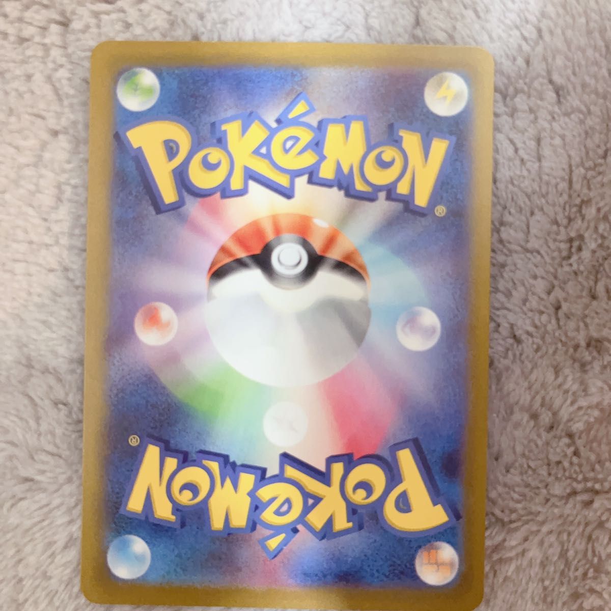 カミツレのきらめき SR ポケモンカードVSTARユニバース ポケモンカード