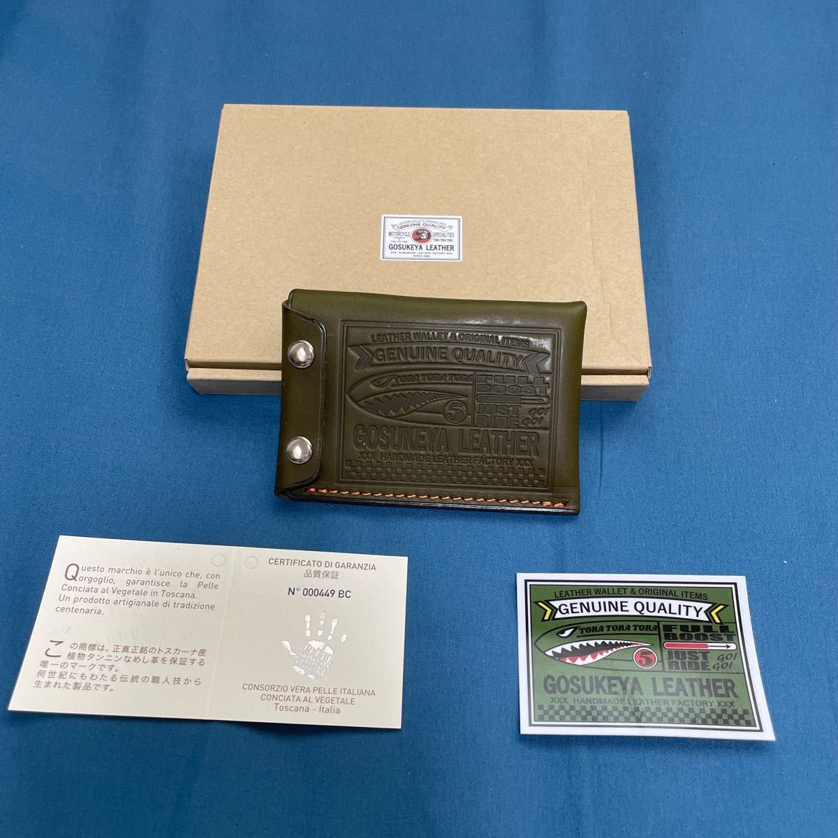 新品未使用】五助屋レザー ライダースミニウォレット 型押し 新品未使用】五助屋レザー ライダースミニウォレット 型押し