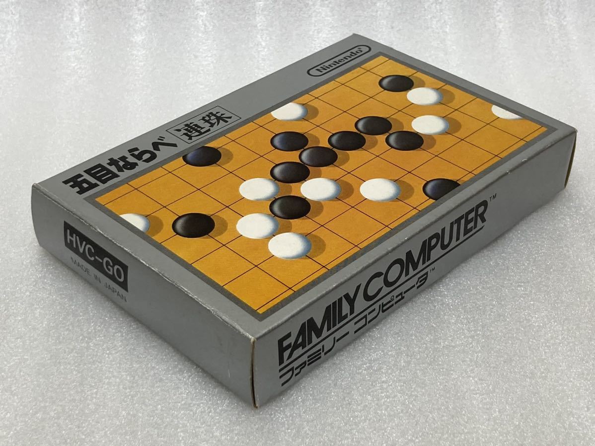 即決 ファミコン 五目ならべ 連珠 銀箱 FC 任天堂 カセット 当時 即決 ファミコン 五目ならべ 連珠 銀箱 FC 任天堂 カセット 当時