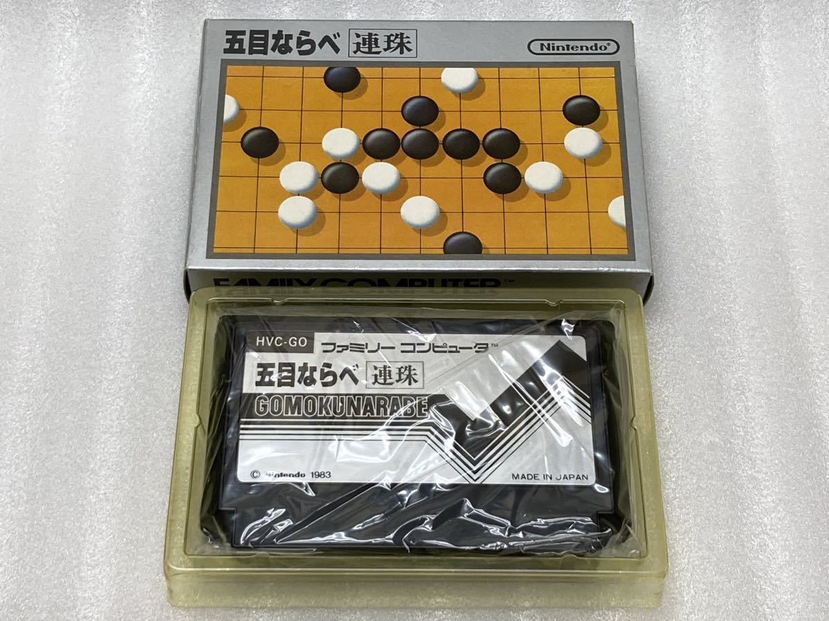 即決 ファミコン 五目ならべ 連珠 銀箱 FC 任天堂 カセット 当時 即決 ファミコン 五目ならべ 連珠 銀箱 FC 任天堂 カセット 当時