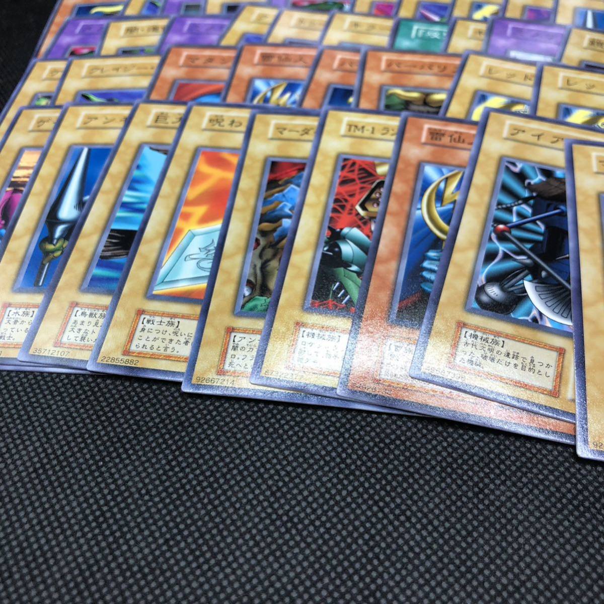 遊戯王 初期 ノーマル 60枚以上 まとめ売り|PayPayフリマ