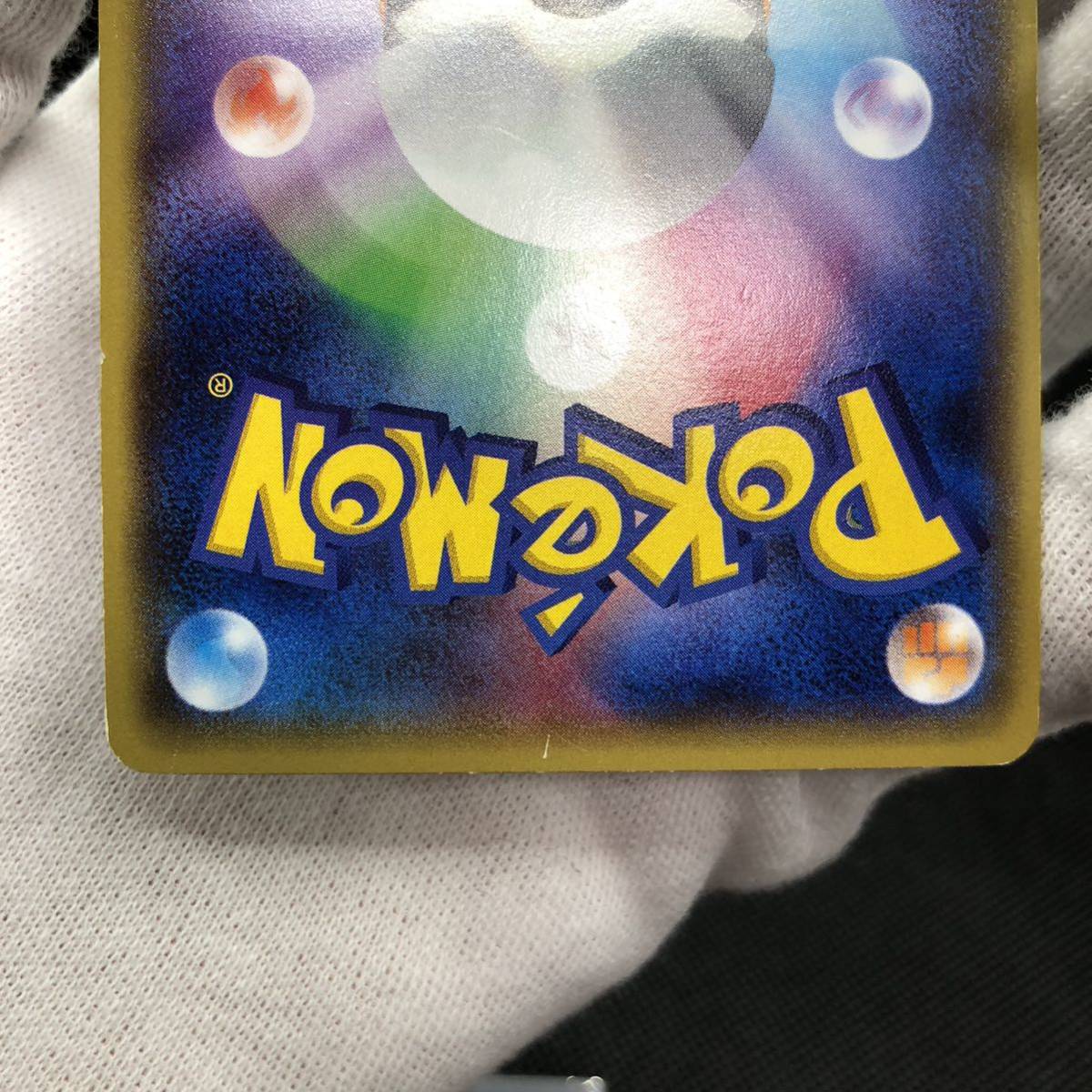 ポケモンカード ボスゴドラEX MボスゴドラEX RR XY5 セット売り ポケモンカード ボスゴドラEX MボスゴドラEX RR XY5 セット売り