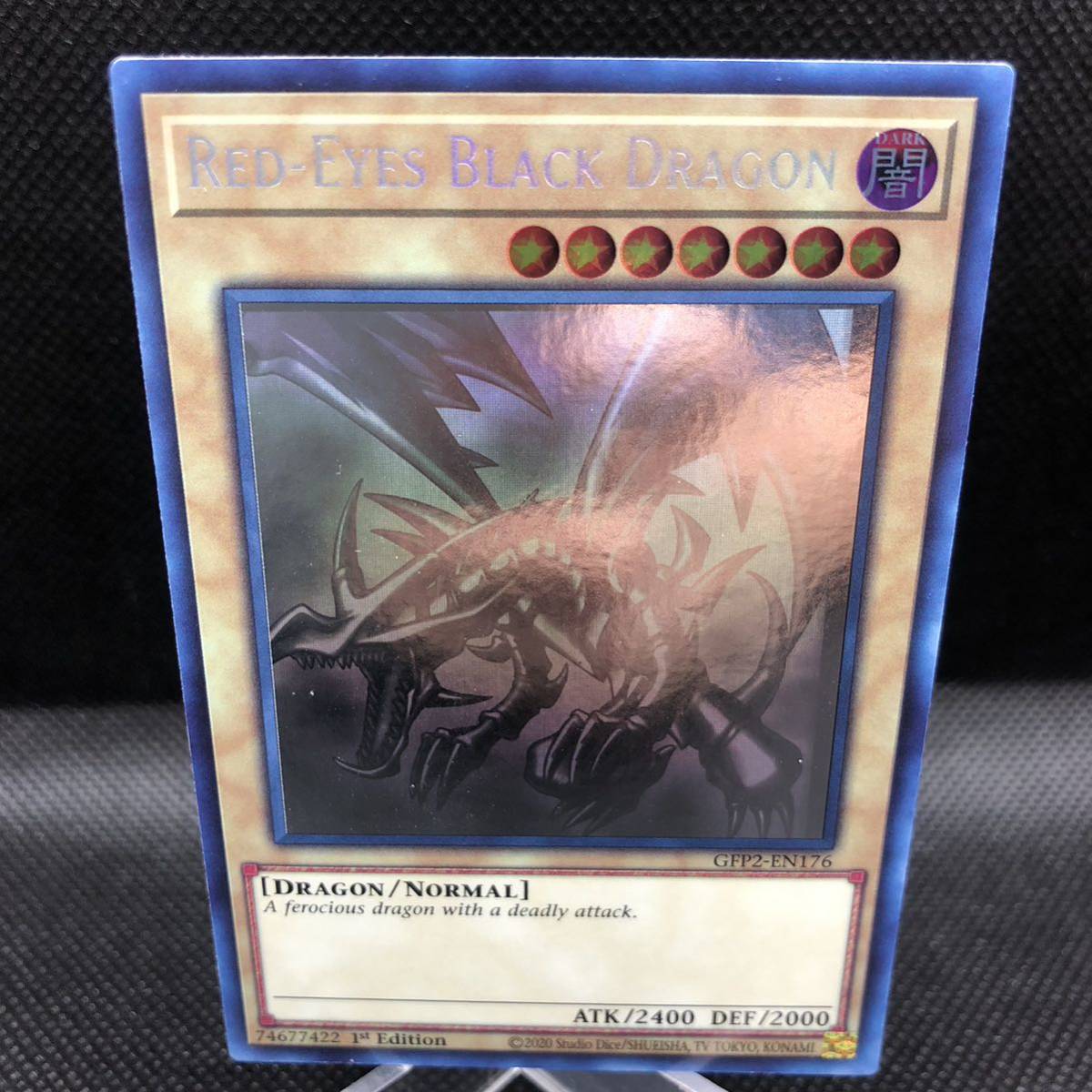 未使用品】遊戯王 英語版 真紅の黒竜 レッドアイズブラックドラゴン