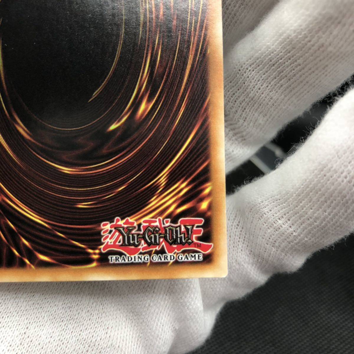 未使用品】遊戯王 英語版 真紅の黒竜 レッドアイズブラックドラゴン