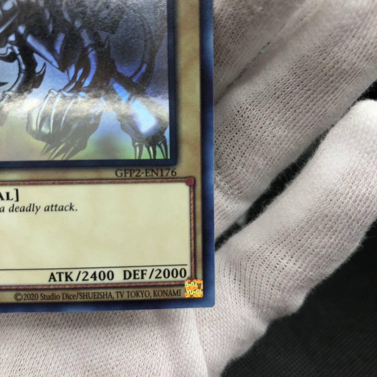 【未使用品】遊戯王 英語版 真紅の黒竜 レッドアイズブラックドラゴン ゴーストレア GFP2-EN176 ③