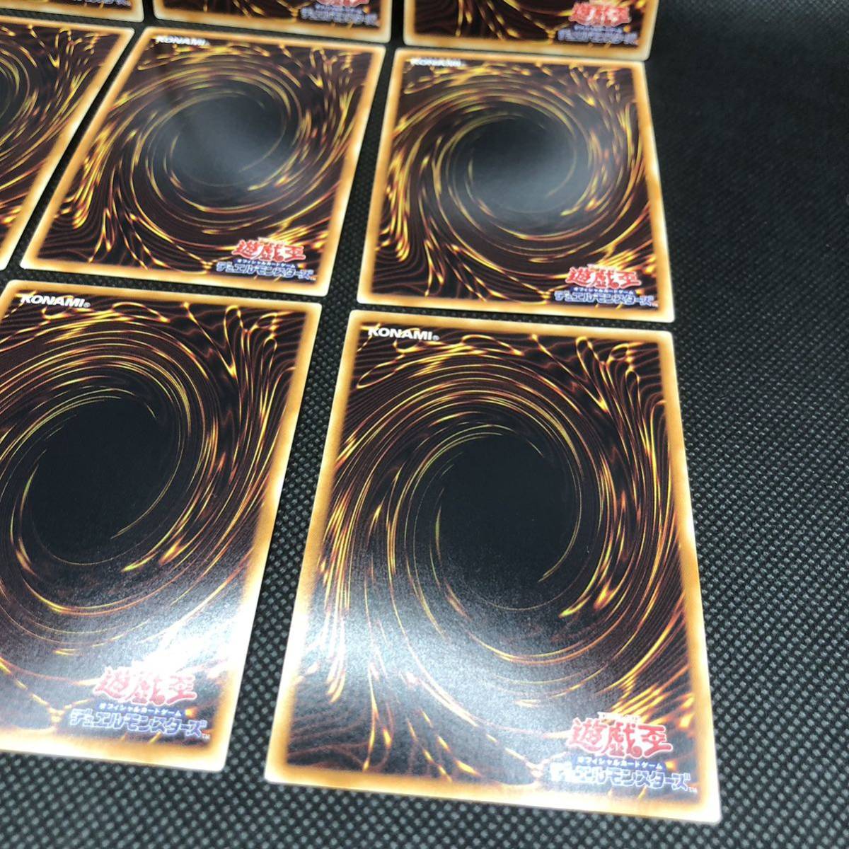遊戯王 アニバーサリーパック コンプリート 10周年 10th 遊戯王 アニバーサリーパック コンプリート 10周年 10th