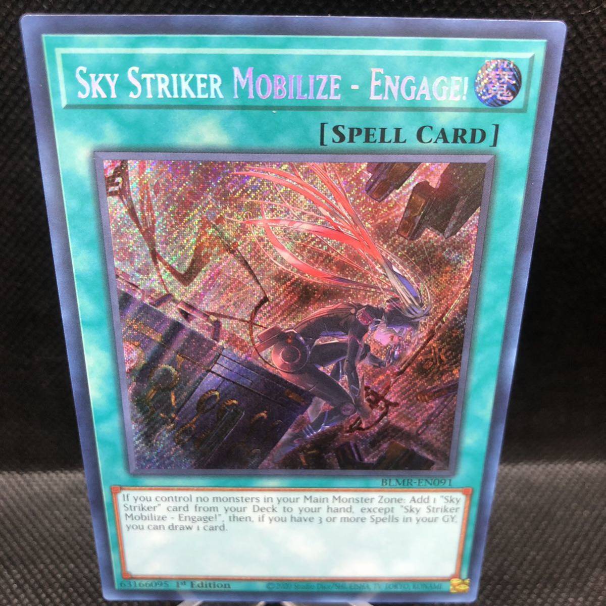 未使用品】遊戯王 英語版 遊戯王 閃刀起動-エンゲージ シークレット