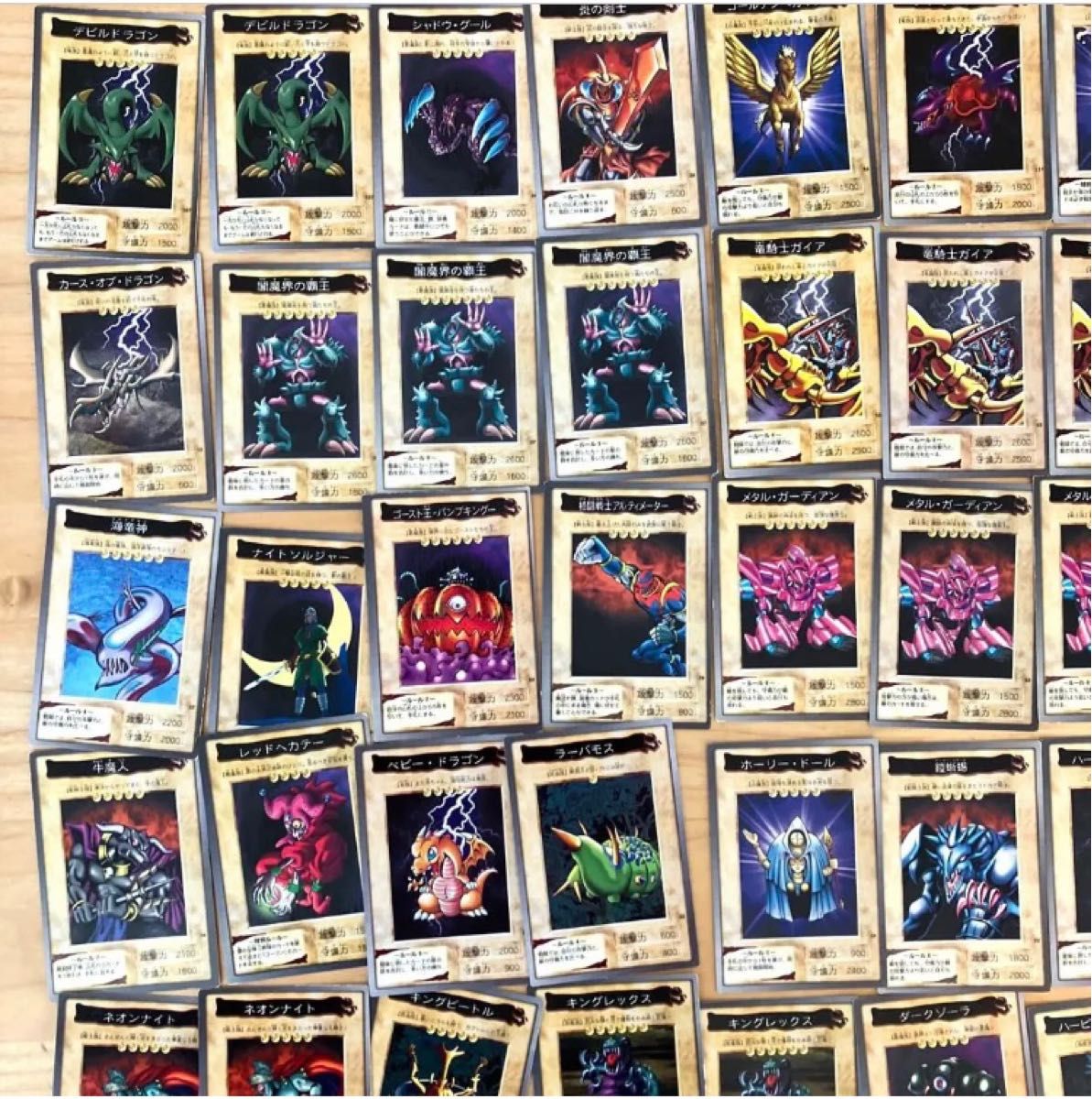 希少】 遊戯王 遊戯王カード まとめ売り バンダイ 引退品 希少 希少】 遊戯王 遊戯王カード まとめ売り バンダイ 引退品 希少
