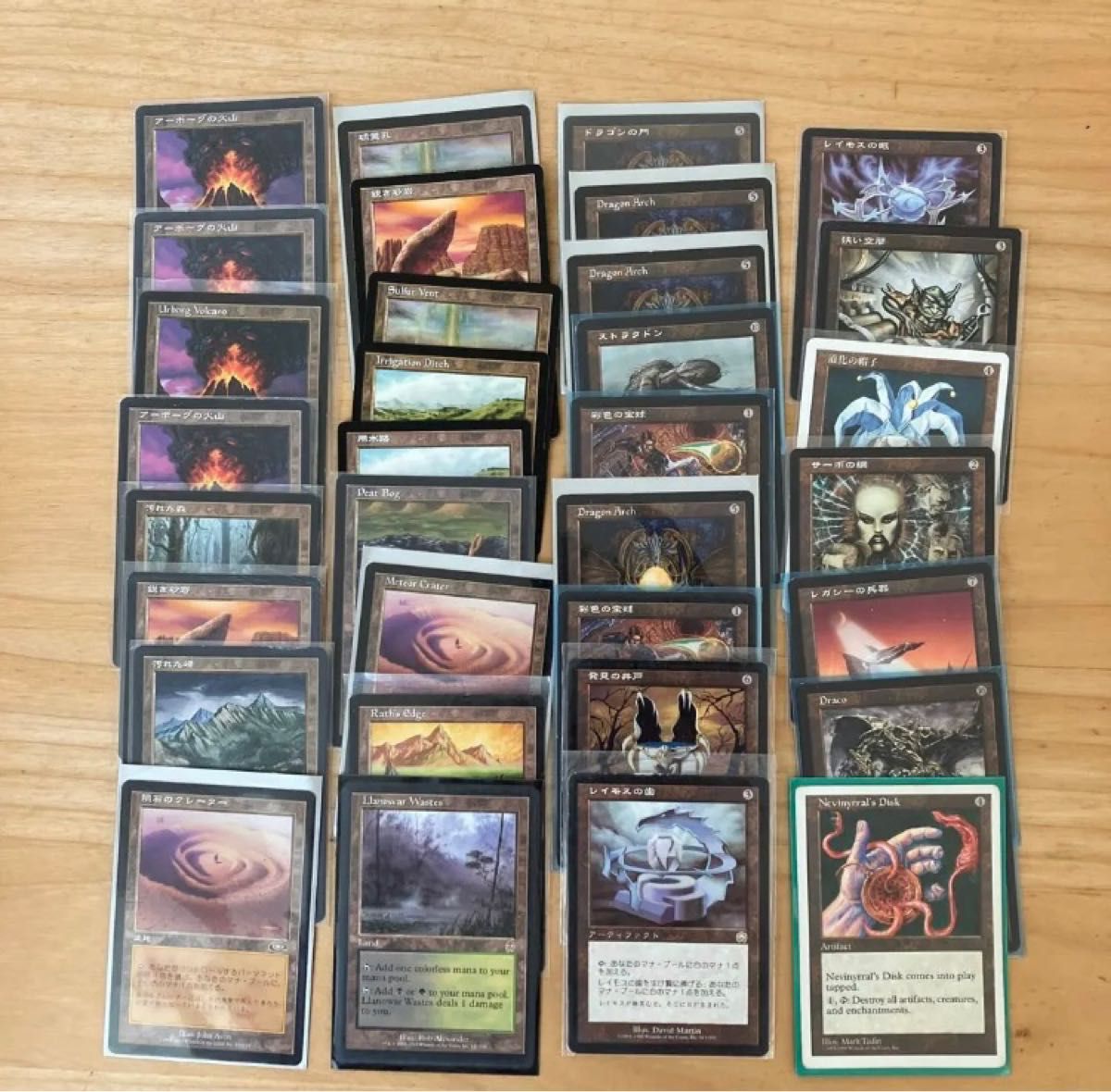 マジックザギャザリング MTG 引退　まとめ売り 734枚　ギャザ