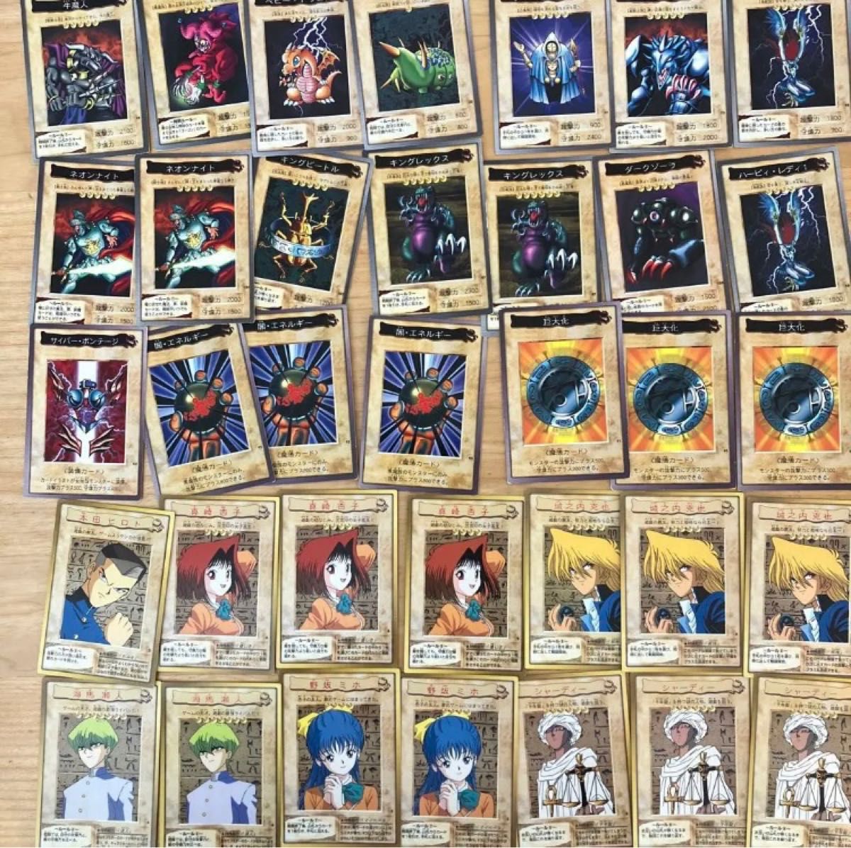 【希少】 遊戯王 遊戯王カード まとめ売り バンダイ 引退品