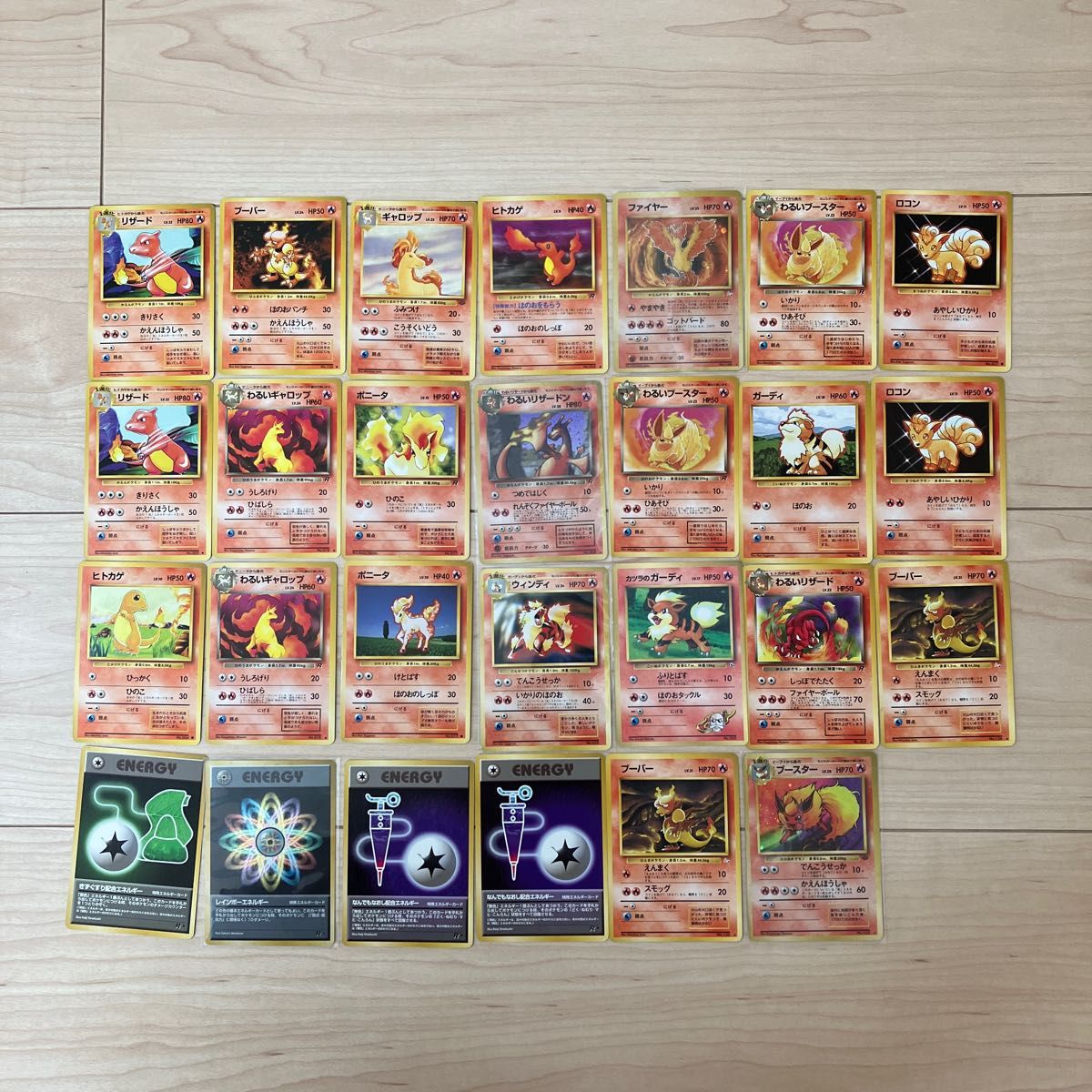 【 希少 】旧裏 ポケモンカード まとめ売り 引退品 初期 