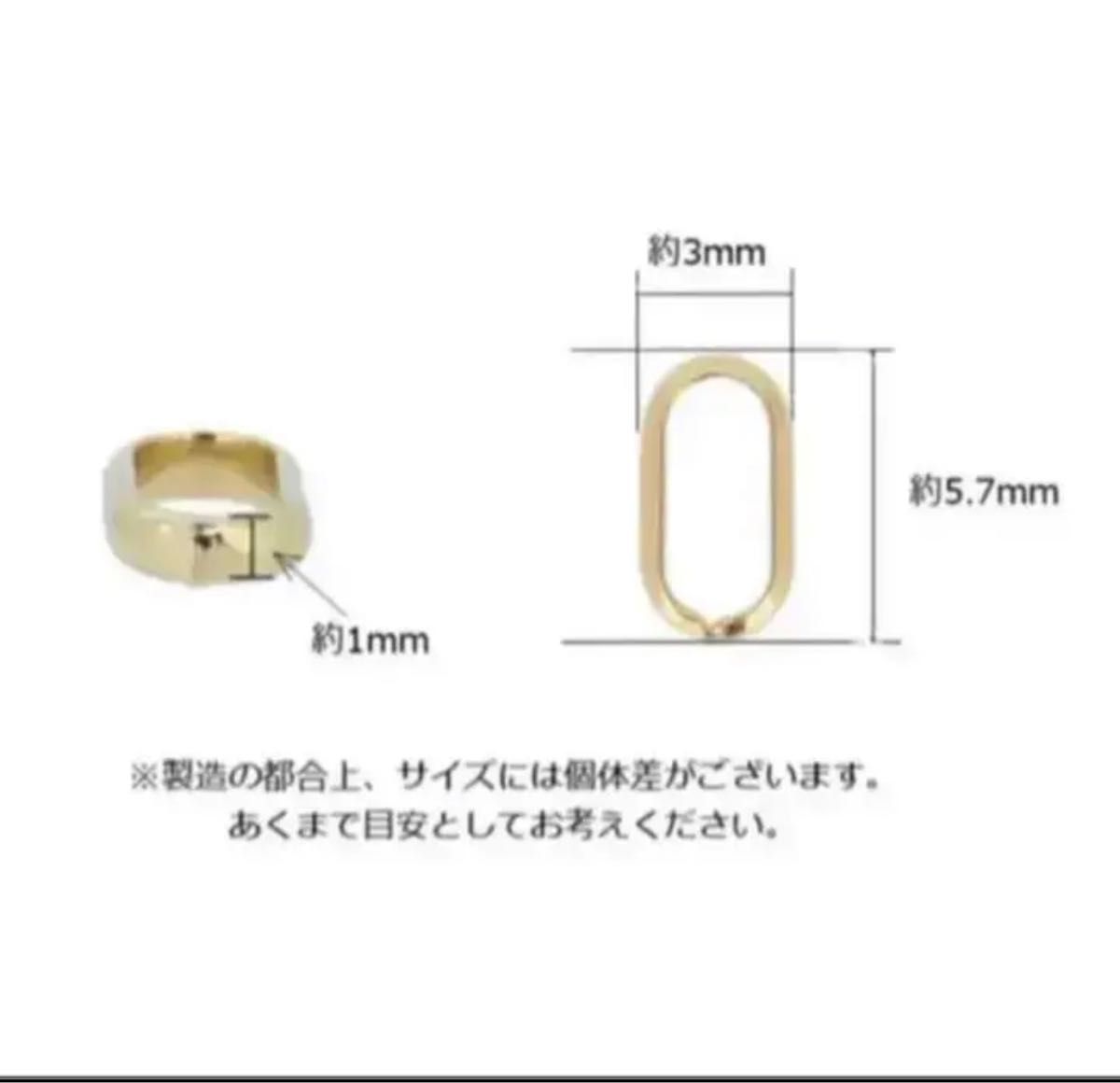 ☆期間限定価格　人気　K18(18金)yg甲丸バチカン5.7mm 1個　日本製　口開き　送料込み　18金素材　ネックレストップ作り