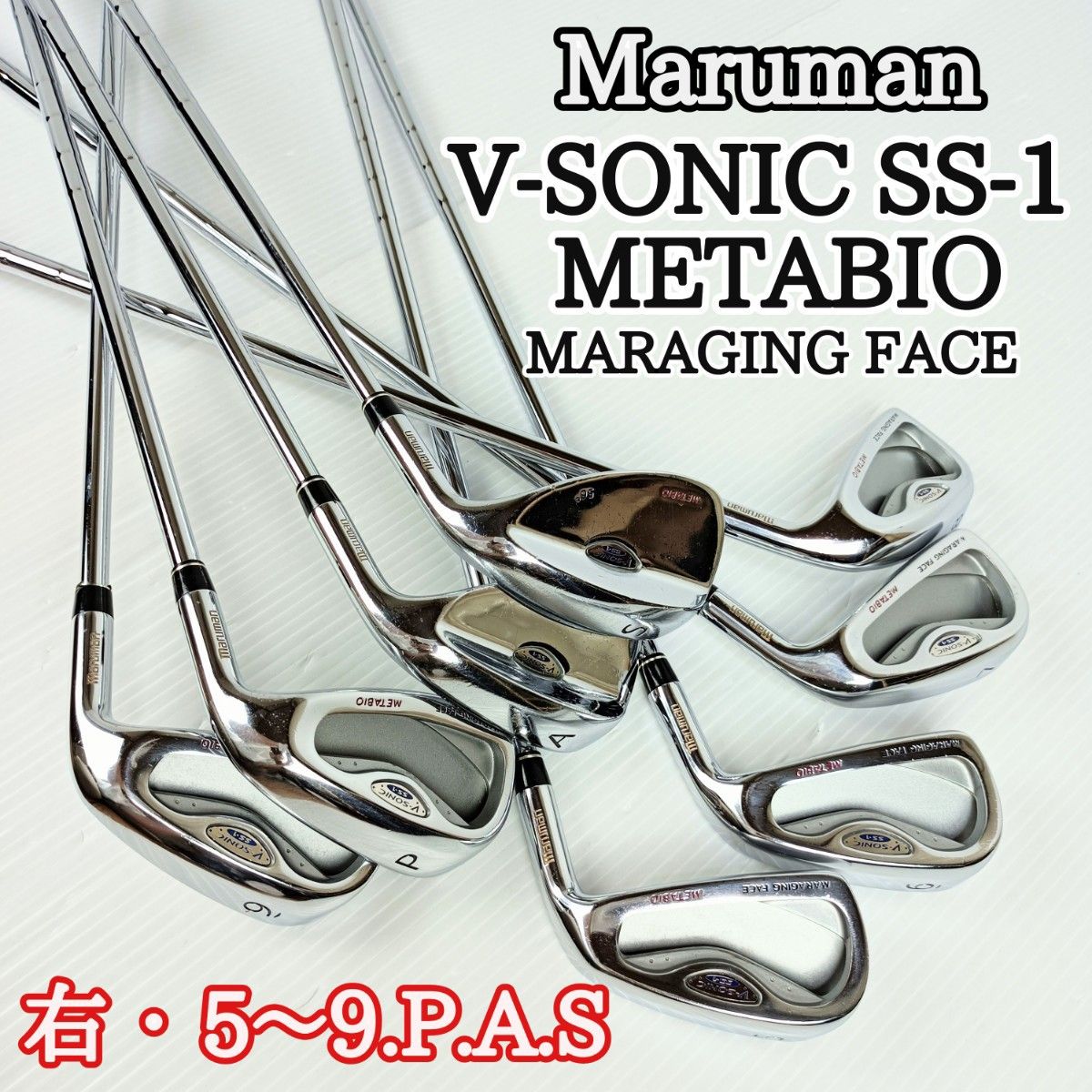 Maruman マルマン -SONIC SS-1 メタバイオ アイアン 8本 Maruman マルマン -SONIC SS-1 メタバイオ アイアン 8本