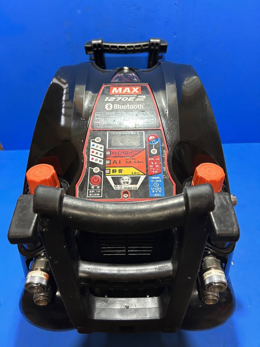 マックス 高圧コンプレッサー AK-HH1270E2 MAX | normanhubbard.com