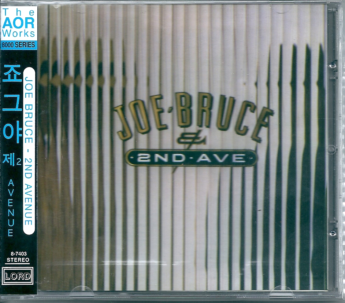 正規品販売! Bruce Joe Avenue 2nd & Bruce Joe & aor omartian michael cd Avenue 2nd その他 正規品販売! Bruce Joe Avenue 2nd & Bruce Joe & aor omartian michael cd Avenue 2nd その他