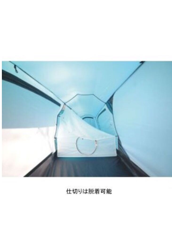 隧道帳篷Sola家庭為Uniframe 4人 原文:ユニフレーム 4人用 トンネルテント ソラファミリー