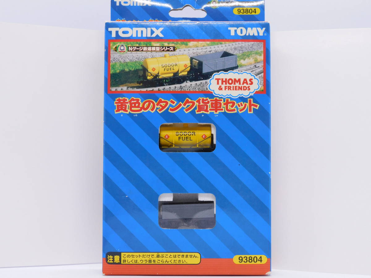 ヤフオク! - ☆TOMIX トミックス きかんしゃトーマス 黄色のタンク
