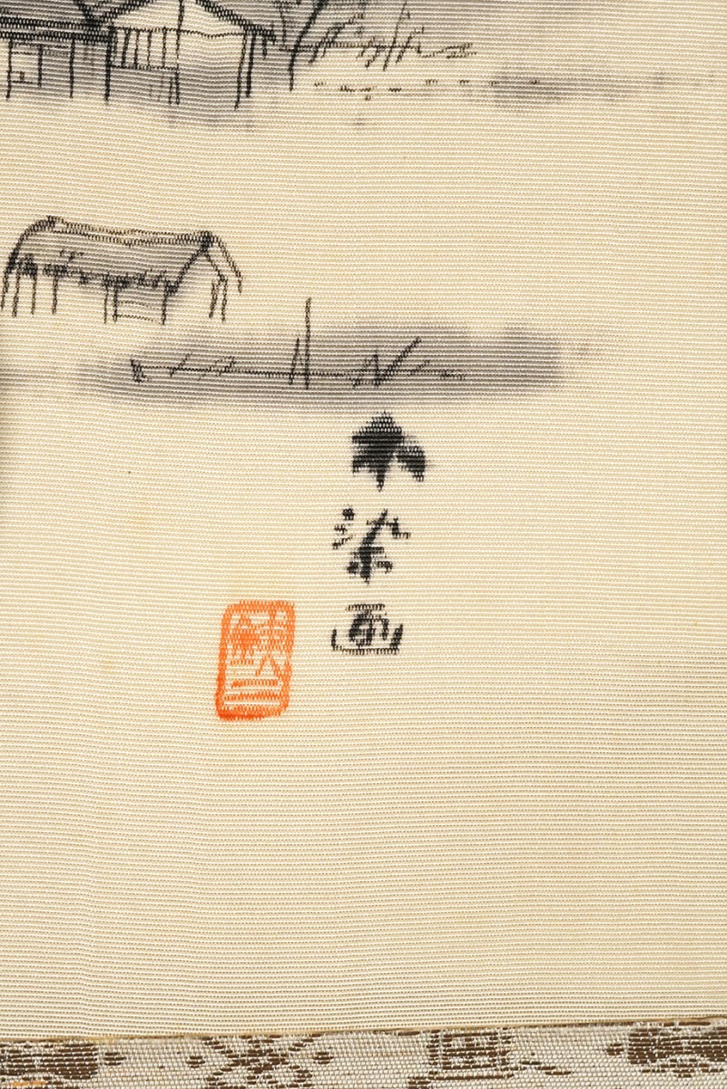 真作 塩瀬水墨】掛軸「不染鉄 富士農村図」大正昭和 日本画家 風景 真作 塩瀬水墨】掛軸「不染鉄 富士農村図」大正昭和 日本画家 風景