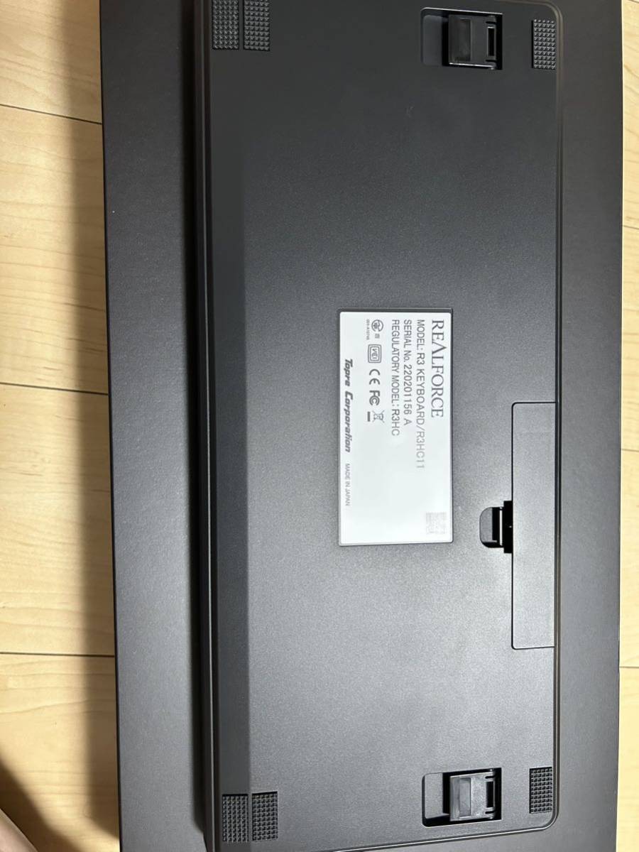 REALFORCE R3HC11 | www.annugeo.com