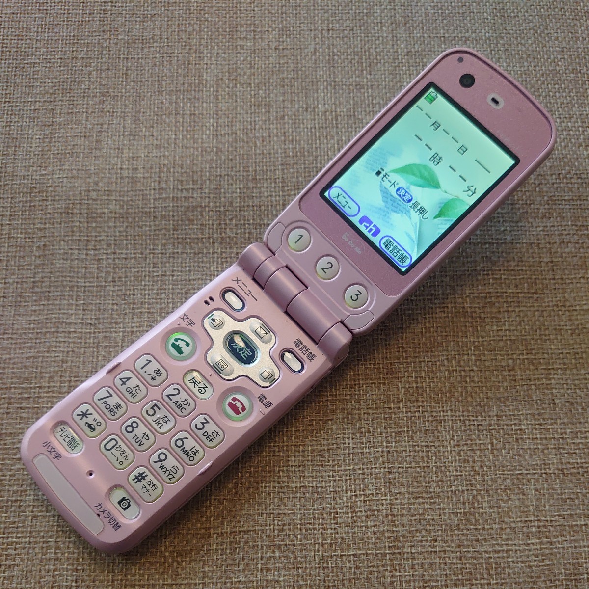 美品 F882iES らくらくホン docomo | anjale.lk