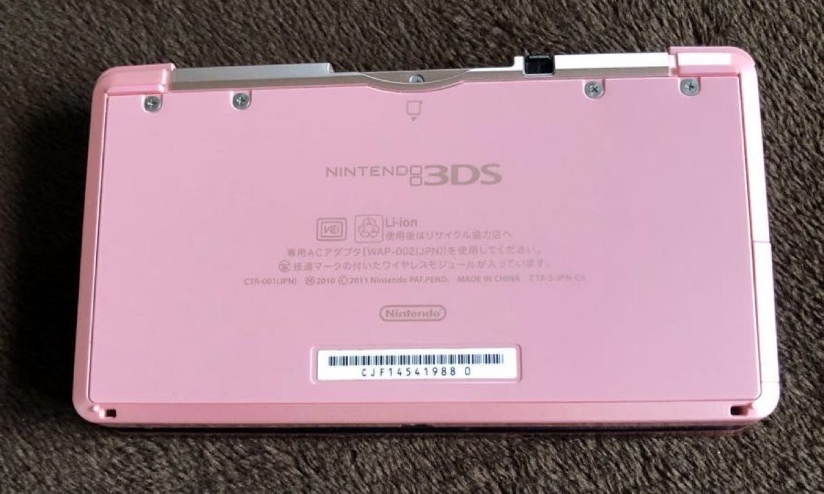 動作確認済】ニンテンドー3DS本体 ピンク 任天堂 Nintendo｜Yahoo 