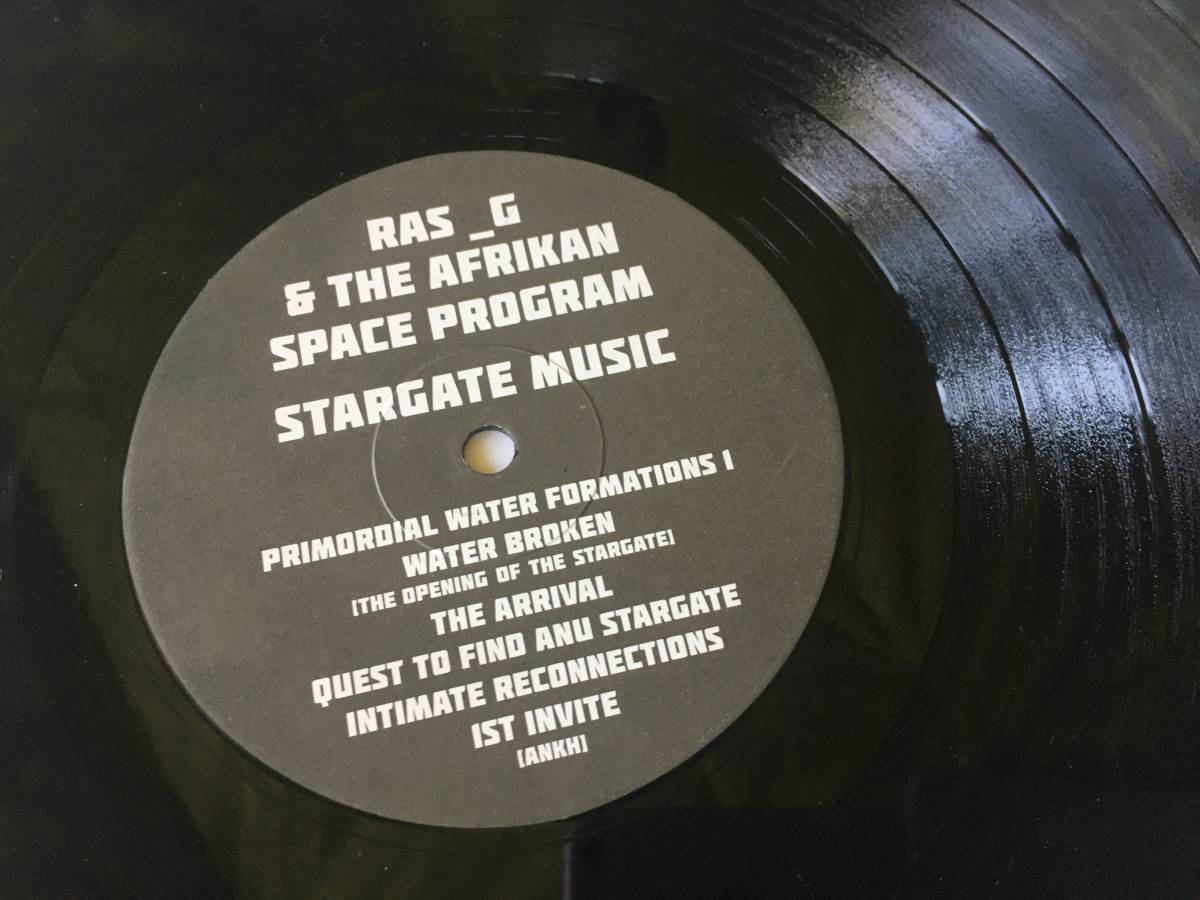 23511●Ras G & The Afrikan Space Program - Stargate Music/LR125/Instrumental Abstract/12inch LP アナログ盤_画像5