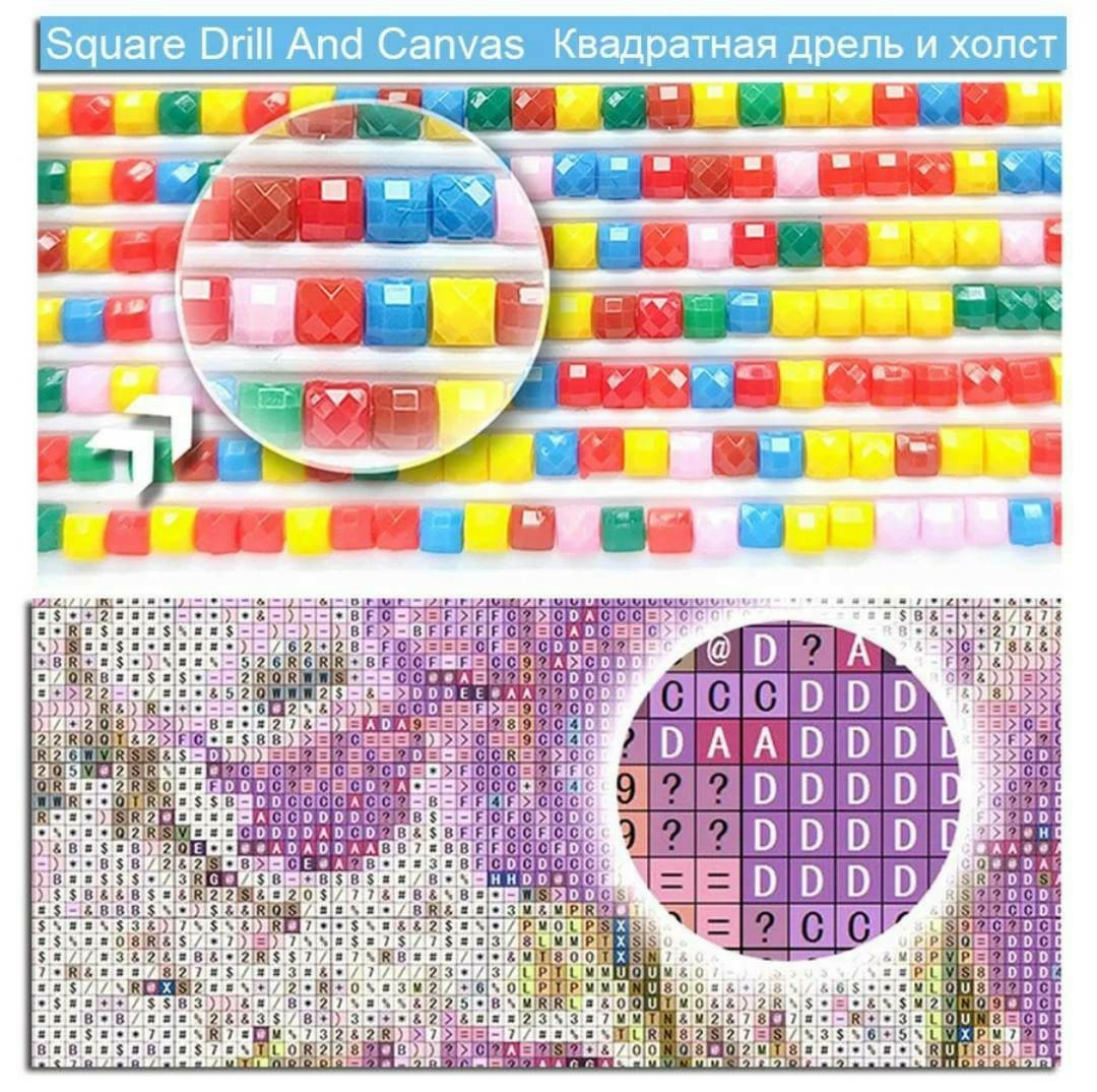 ダイヤモンドアートキット NO 638 四角 スクエアビーズ 30×40cm ダイヤモンドアートキット NO 638 四角 スクエアビーズ 30×40cm