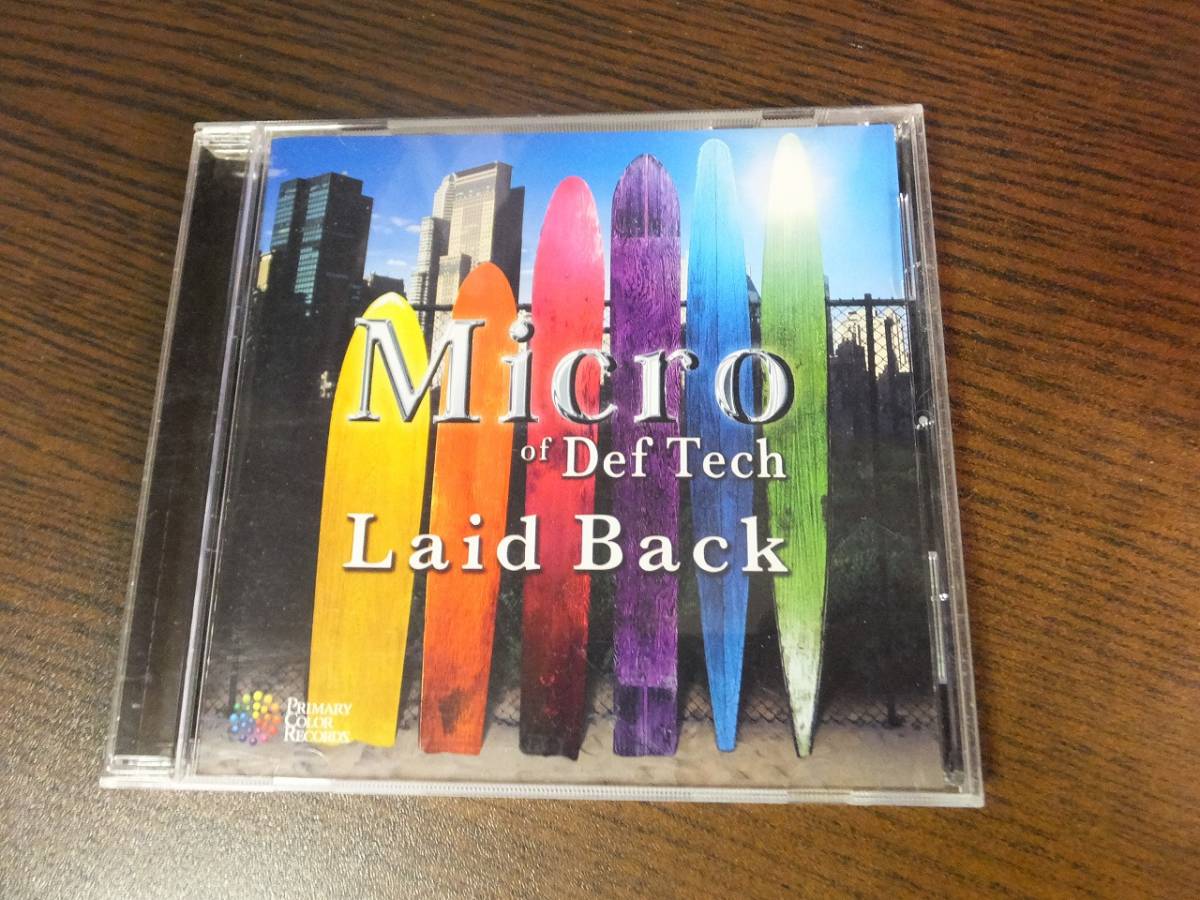 Def Tech - Def Tech / Lokahi Lani / Micro (Def Tech) - Laid Back CD 3枚セット_画像8