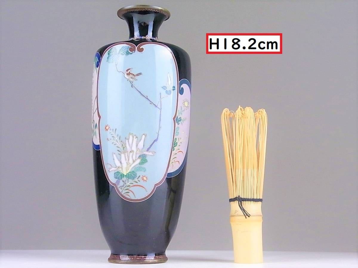 【 D508 】 素晴らしき超名品　明治期薩摩焼上手作品　英国里帰り品　漆黒釉花鳥文銀線七宝花瓶　H18.2cm　超美品　其の壱_画像4