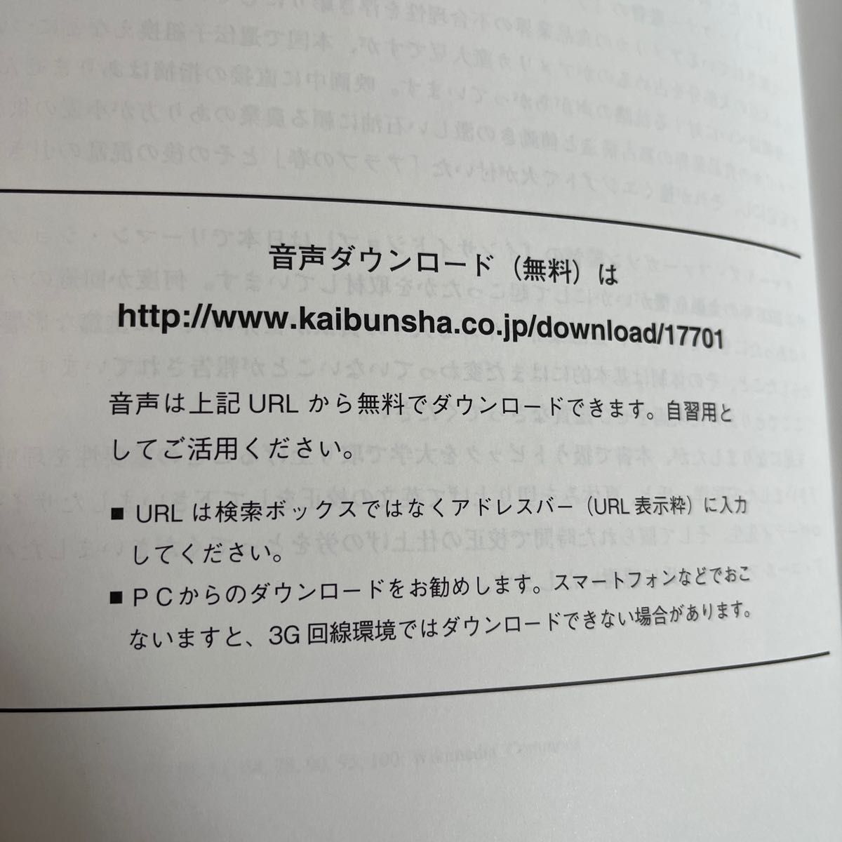 ドキュメンタリーアメリカ 食品、武器と銃規制、金融/細川祐子 〔全集双書〕