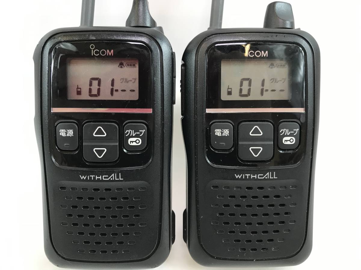 当店限定販売】 アイコム WITHCALL IC-4110 ブラック アマチュア無線