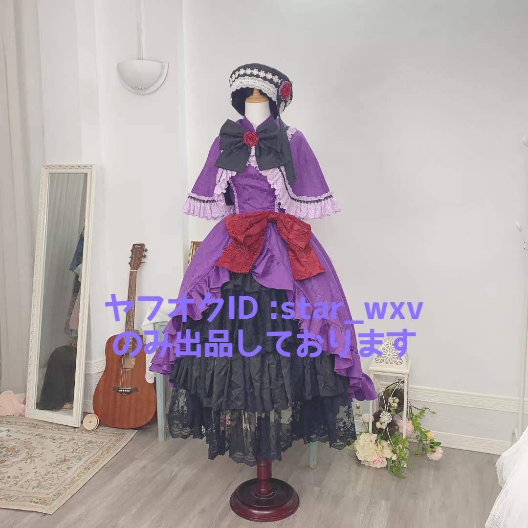 希少になる 仙剣奇侠伝 実物撮影 cos9041高品質 凌波 コスプレ衣装 除か コスプレ衣装