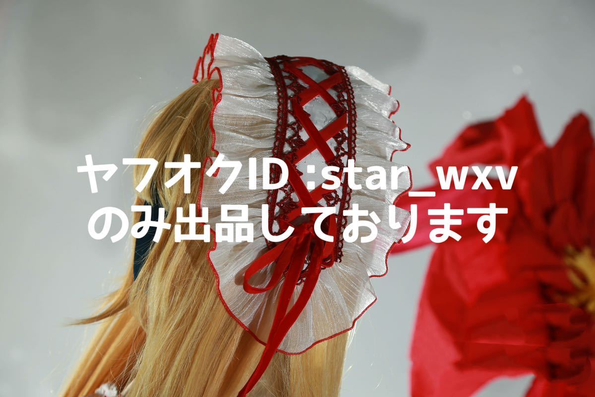 実物撮影】コスプレ衣装 東方Project リリーホワイト 春を運ぶ 実物撮影】コスプレ衣装 東方Project リリーホワイト 春を運ぶ