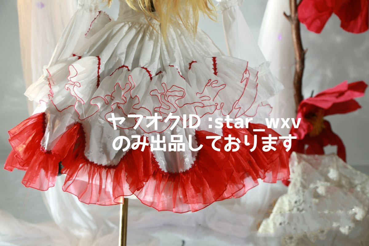 実物撮影】コスプレ衣装 東方Project リリーホワイト 春を運ぶ 実物撮影】コスプレ衣装 東方Project リリーホワイト 春を運ぶ