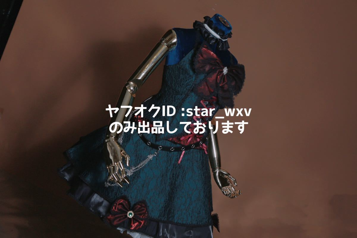 実物撮影】コスプレ衣装 東方Project 火焔猫燐 お燐 オリジナル 実物撮影】コスプレ衣装 東方Project 火焔猫燐 お燐 オリジナル