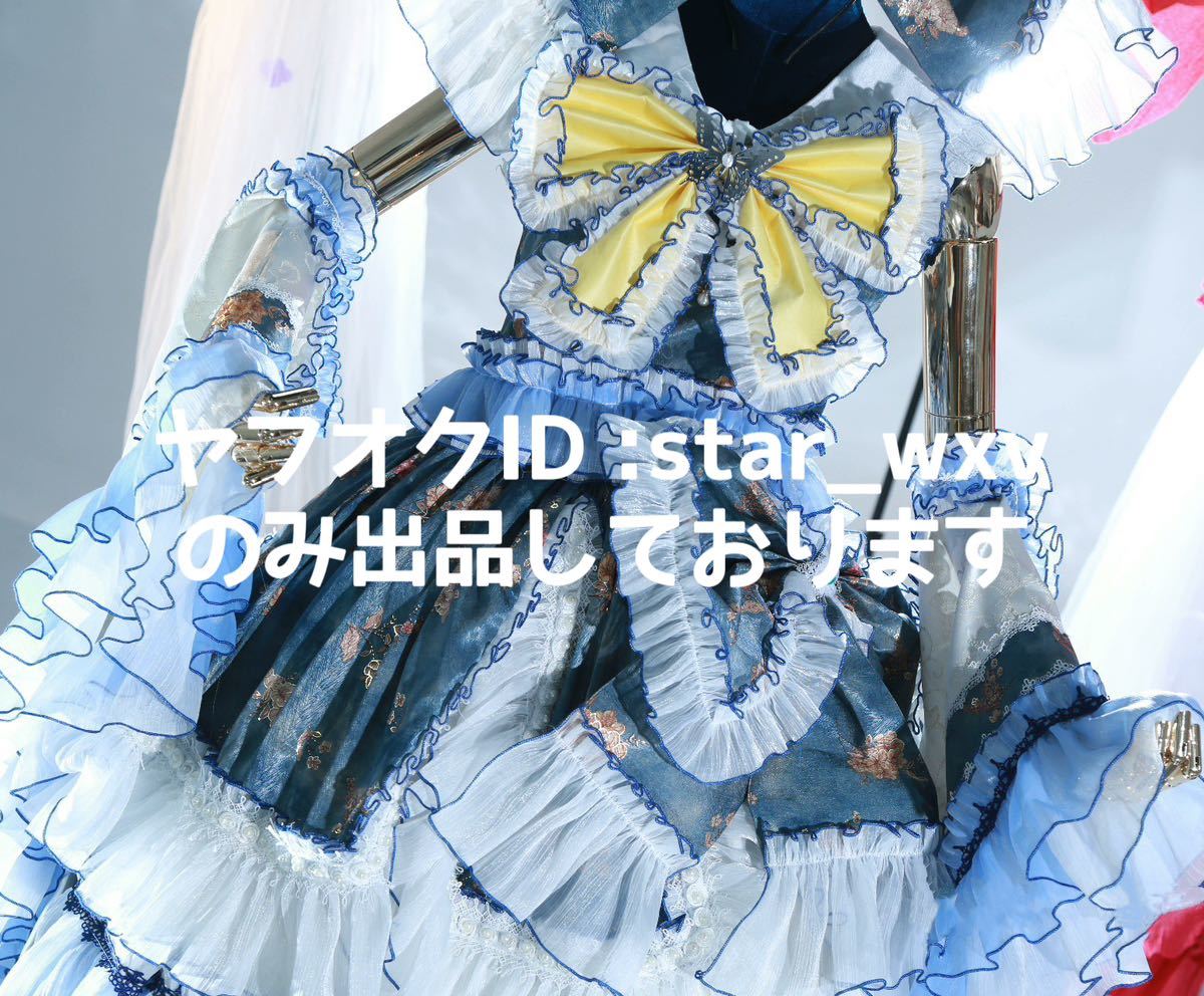 実物撮影】コスプレ衣装 東方Project 青霊夢 オリジナル 実物撮影】コスプレ衣装 東方Project 青霊夢 オリジナル