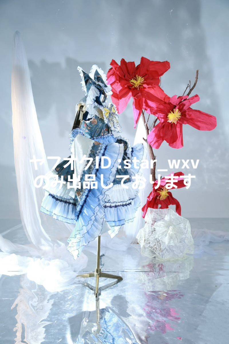 実物撮影】コスプレ衣装 東方Project 青霊夢 オリジナル 実物撮影】コスプレ衣装 東方Project 青霊夢 オリジナル