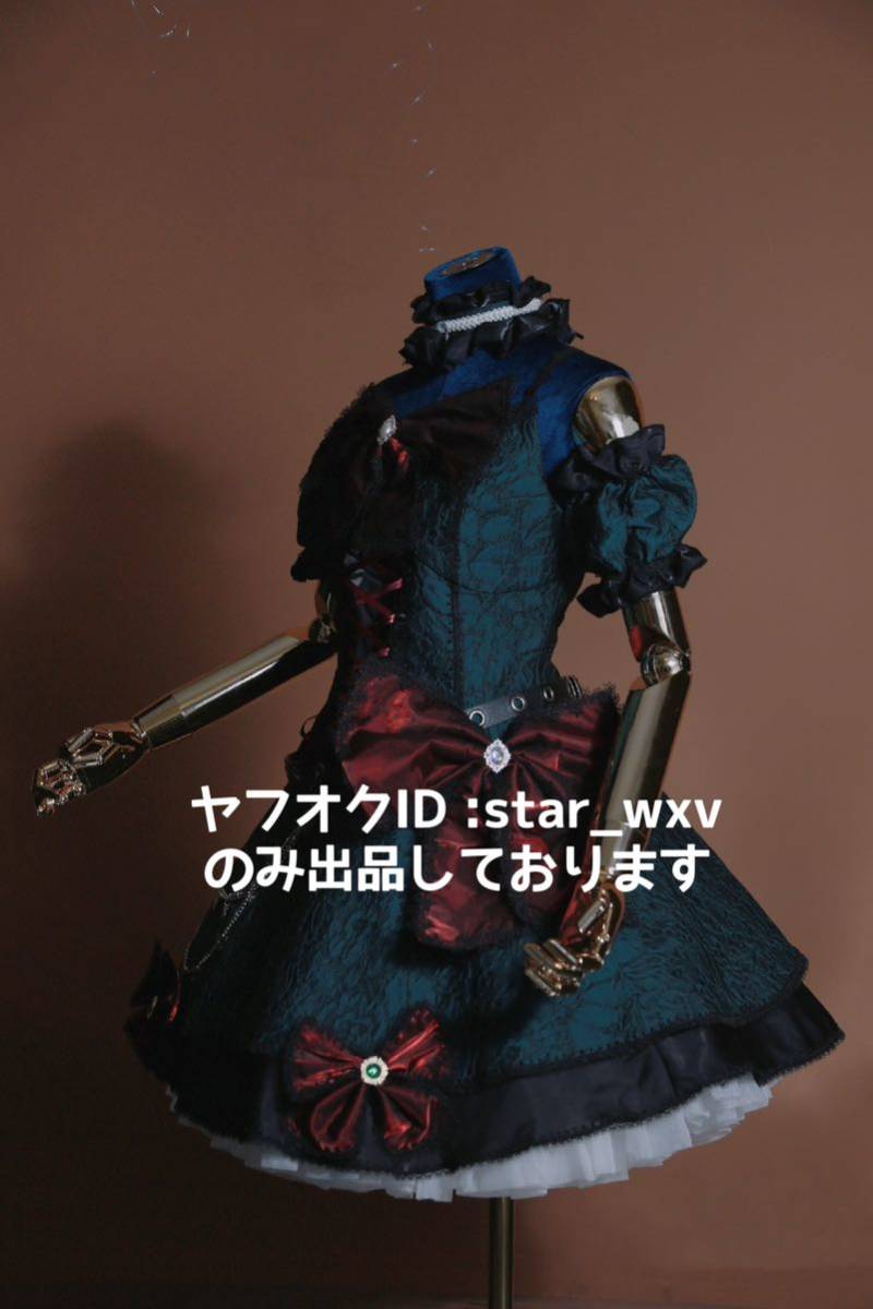 実物撮影】コスプレ衣装 東方Project 火焔猫燐 お燐 オリジナル 実物撮影】コスプレ衣装 東方Project 火焔猫燐 お燐 オリジナル