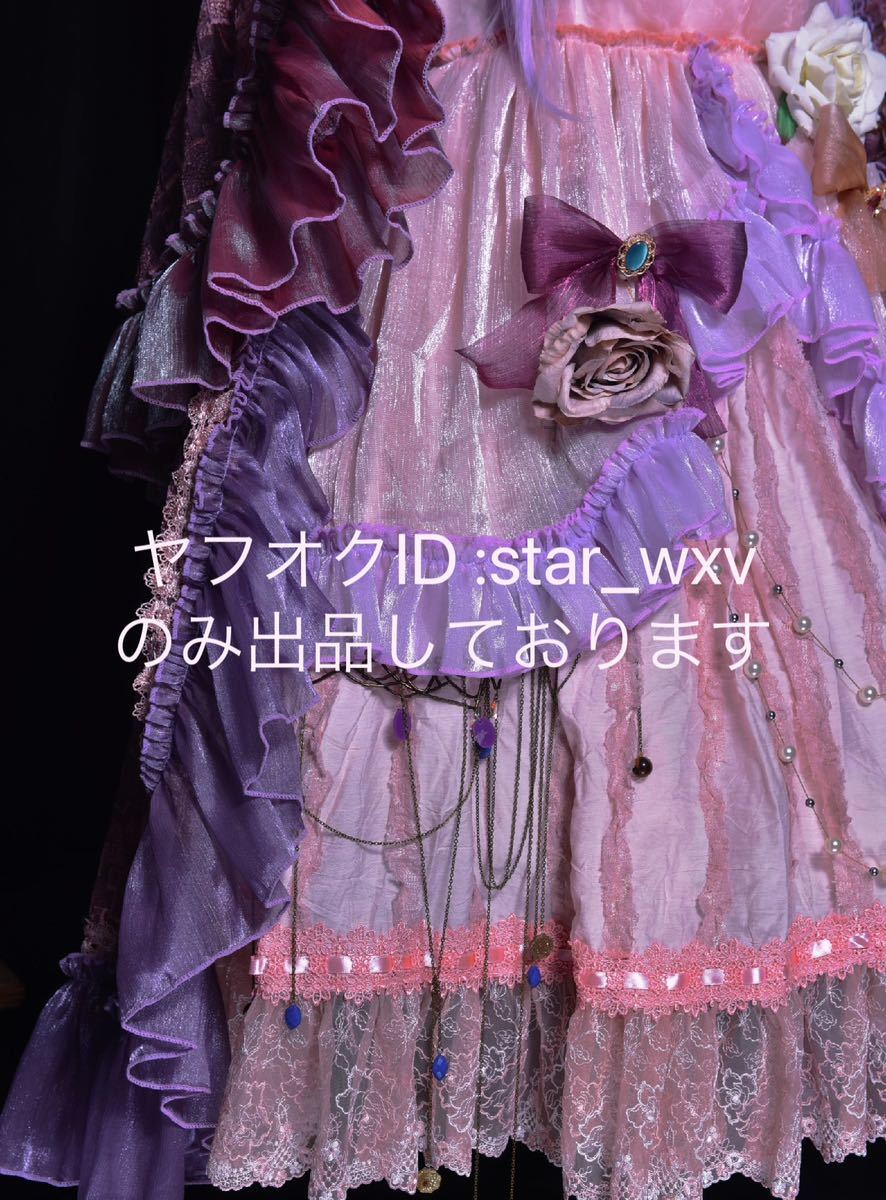実物撮影】コスプレ衣装 東方Project パチュリー・ノーレッジ 実物撮影】コスプレ衣装 東方Project パチュリー・ノーレッジ